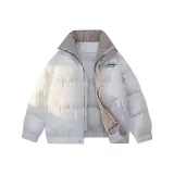 Теплый серый