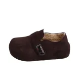 Коричневый