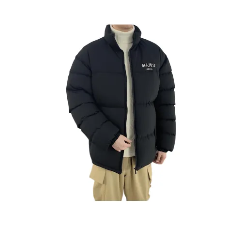 FRLMK Унисекс Пуховики