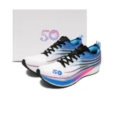 Дальний Небесный Лазурь Белый/Черный Фуксия