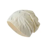 Сияние Метеоритный дождь-Бежевый