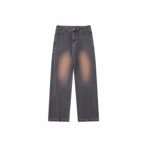 FIVE CM Унисекс Джинсы