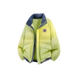 Лимонный Зеленый