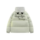 [2 Pack] Зеленый 01