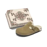 Хаки (с флисовой подкладкой)