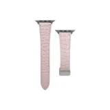 Вэй Син R Розовый