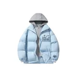 Далекая Небесная Лазурь (Серый Капюшон)