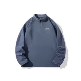 Серо-голубой