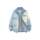 Светло-синий [Черная кожа]