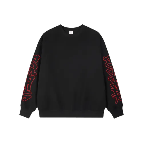 BOS BEAR Свитшот с круглым вырезом Унисекс