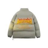 Серый Зеленый