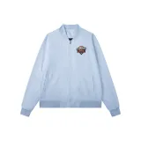 Светло-голубой