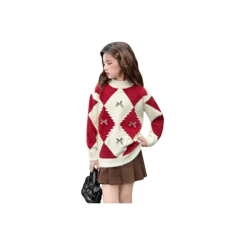 ABDT Kids Свитера