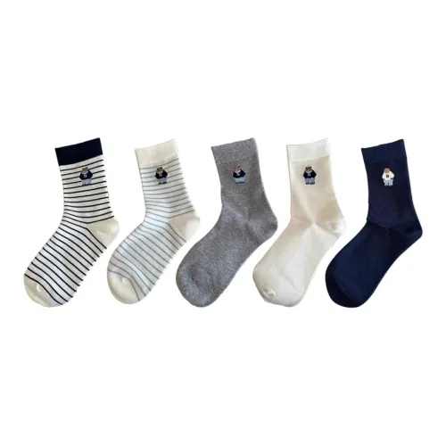 Beerus Женские носки MID до икры