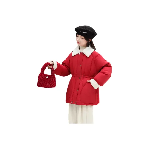 ABDT Kids Утеплённые куртки