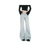 Светло-синий, увеличенная длина