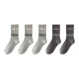 [5 пачек] Светло-серый + Светло-серый + Светло-серый + Темно-серый + Темно-серый