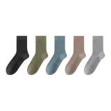 Темно-серый + Армейский зеленый + Средне-синий + Хаки + Светло-серый