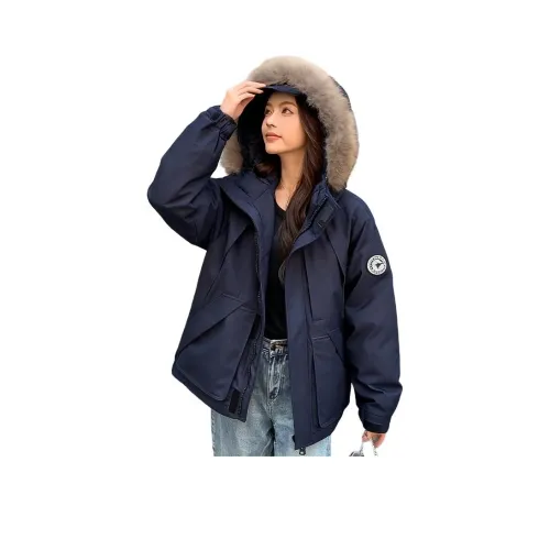 AINUOERMY Унисекс Пуховики