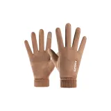 Мужской хаки