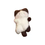 Успокаивающий какао, бобовый, котенок