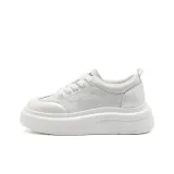 Pearl White (с флисовой подкладкой)