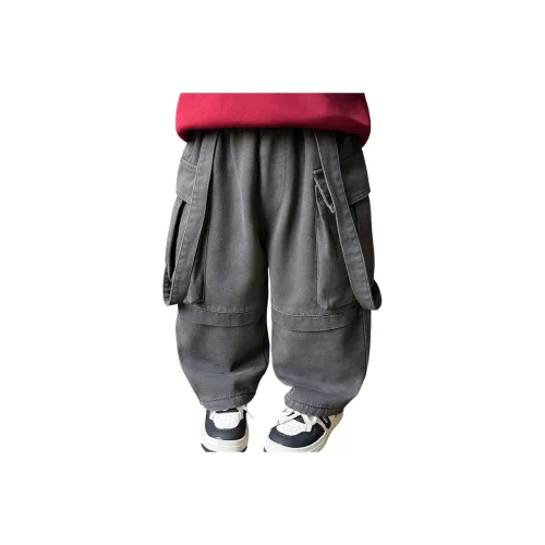 RINDU Kids Карго Брюки