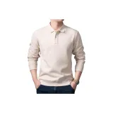 Абрикосовый