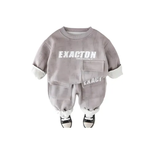 Yunpo KIDS Комплекты Двухкомпонентный Набор для Детей Возрастом 3-7 Лет