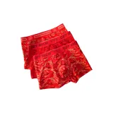 Многоцветный Благословение+Богатство и Процветание+Небесная Удача