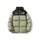 Серый Зеленый