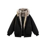 Черно-желтый