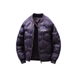 Фиолетовый