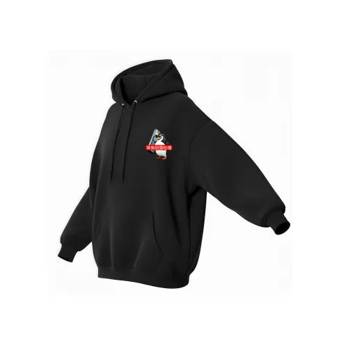 FFOMKE Унисекс Свитшоты