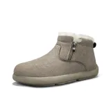 Каштановый