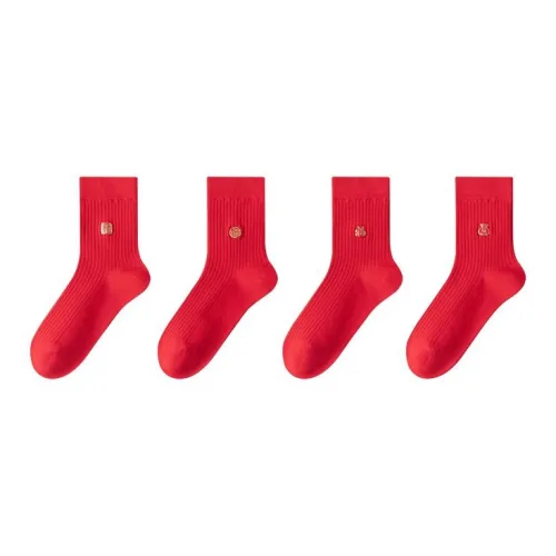 YIFEN Женские носки 'Fu' с украшениями красные женские носки MID до икры