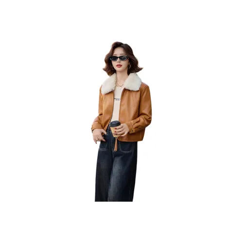 Куртка из кожи Kangaroo женская