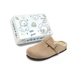 Абрикос [Утолщенный с флисовой подкладкой]