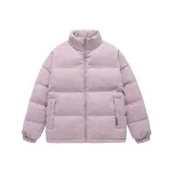 Пыльно-розовый