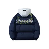 Темно-синий