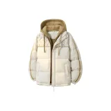 Абрикосовый