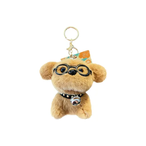 ZHICHUANGJIA Креативный Cute Cartoon Щенок Плюшевый Брелок 8,7 см Длина Тела