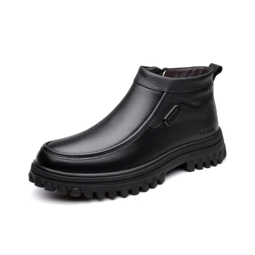 QDML Высота Увеличивающие Короткие Сноубутсы Унисекс