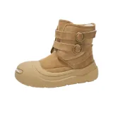 Хаки Женщина