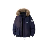 Темно-синий