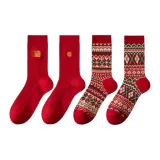 Комбинация F Мужской [4 упаковки]