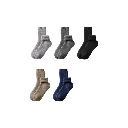 CABRAKALANI Cabra Kalani Бренд Counter Шерстяные носки 2 Мужской MID Носки до икры