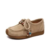 Абрикосовый