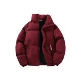 Темно-красный