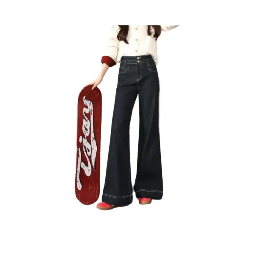 FAWENXIANGZI Темно-синий женский джинсы